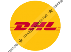 DHL